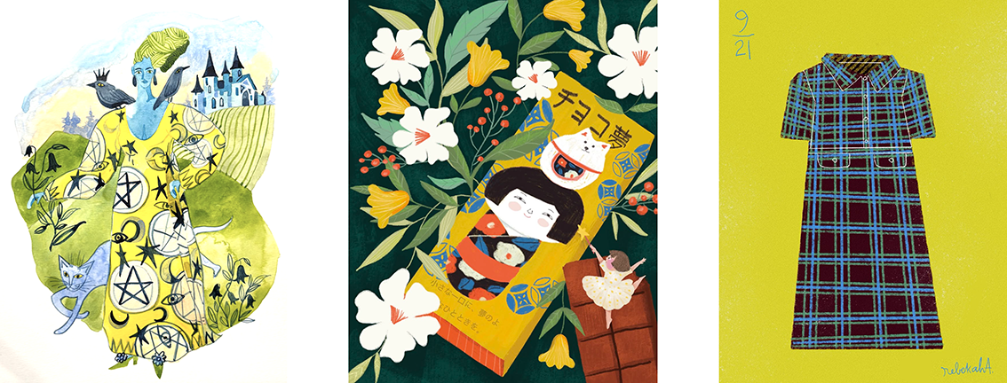 Hazel Lisa Rebekah Hazel Lisa Rebekah