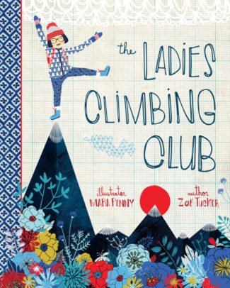 Mara Penny Junko Cover ICB2 Make Art That Sells Illustrating Children's Books Student Showcase part 2 {Jan 2017 class}