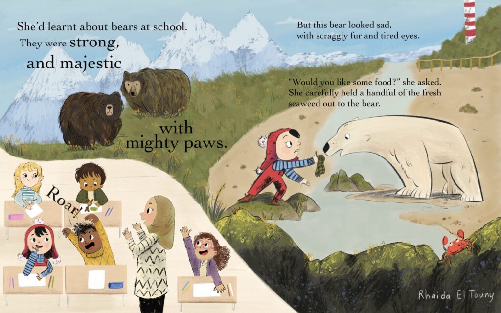 Rhaida El Touny ICB10 Environment scaled