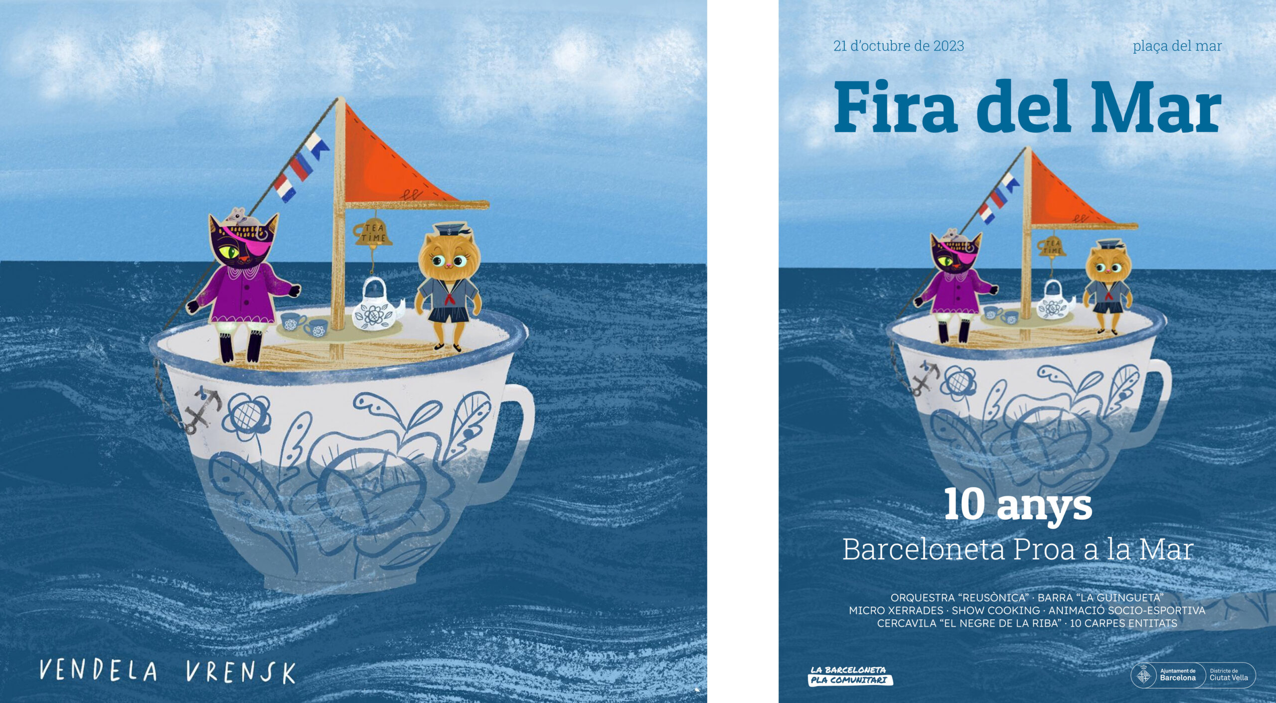 Vendela Vrensk 1 Vendela Vrensk 1