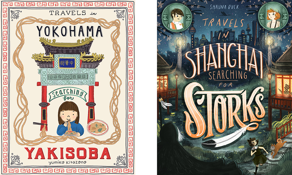 YUMIKO KITAZONO Shauna Buck